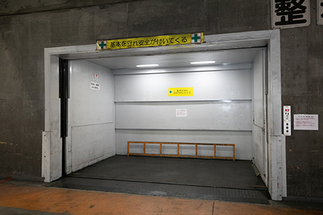 Freight Elevator (Max Load / 4 tons)